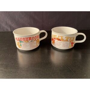 Vintage Sunny‎ Soup Mugs Mushroom Cream Split Pea Recipe Ceramic Set of 2